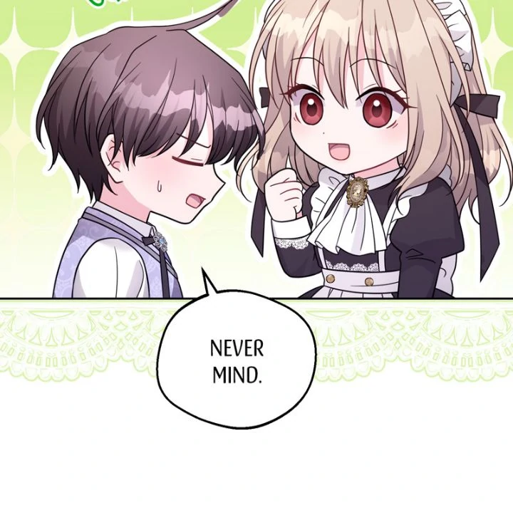 I Punished the Villainous Young Master, and He Became Obsessed with Me Chapter 16 - page 16