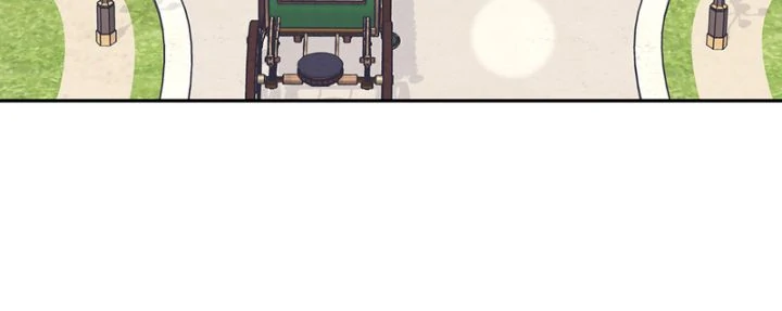 I Punished the Villainous Young Master, and He Became Obsessed with Me Chapter 16 - page 20