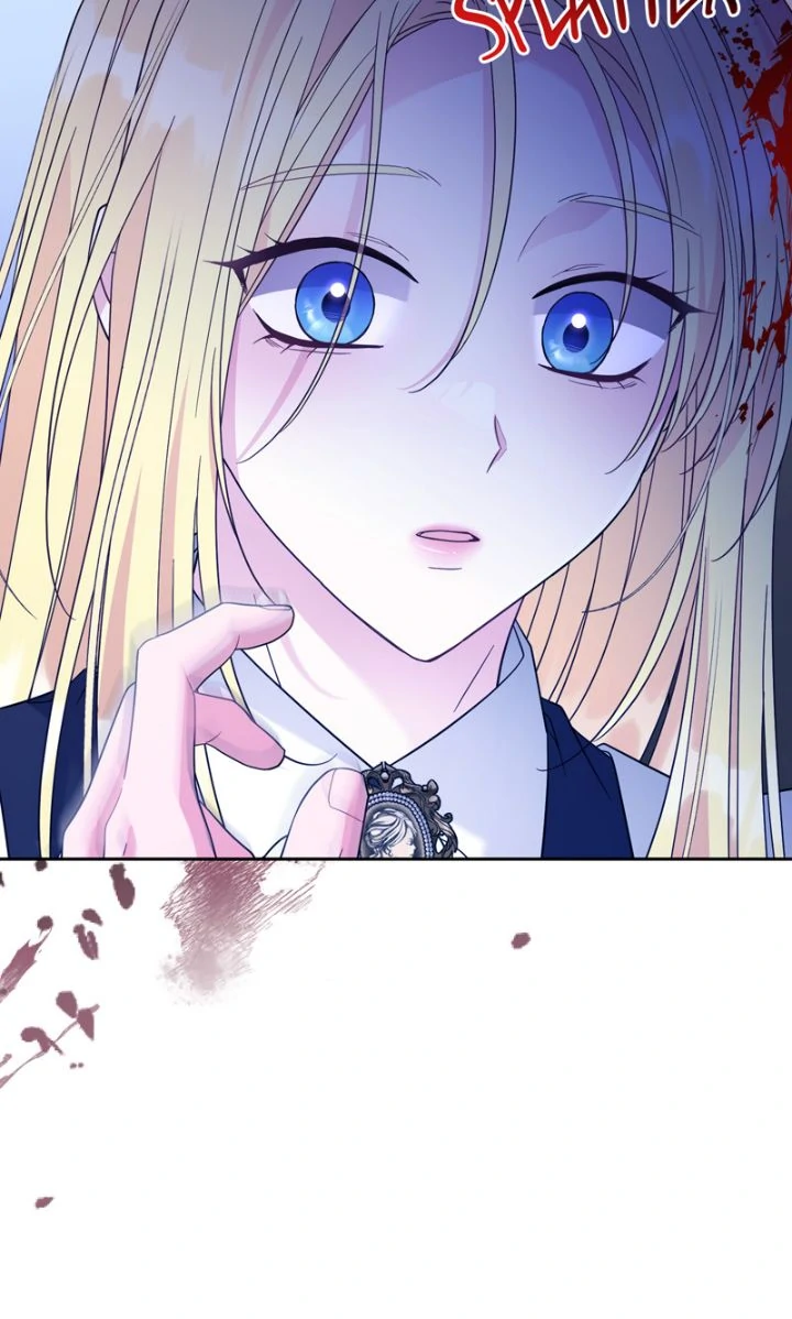 I Punished the Villainous Young Master, and He Became Obsessed with Me Chapter 17 - page 12