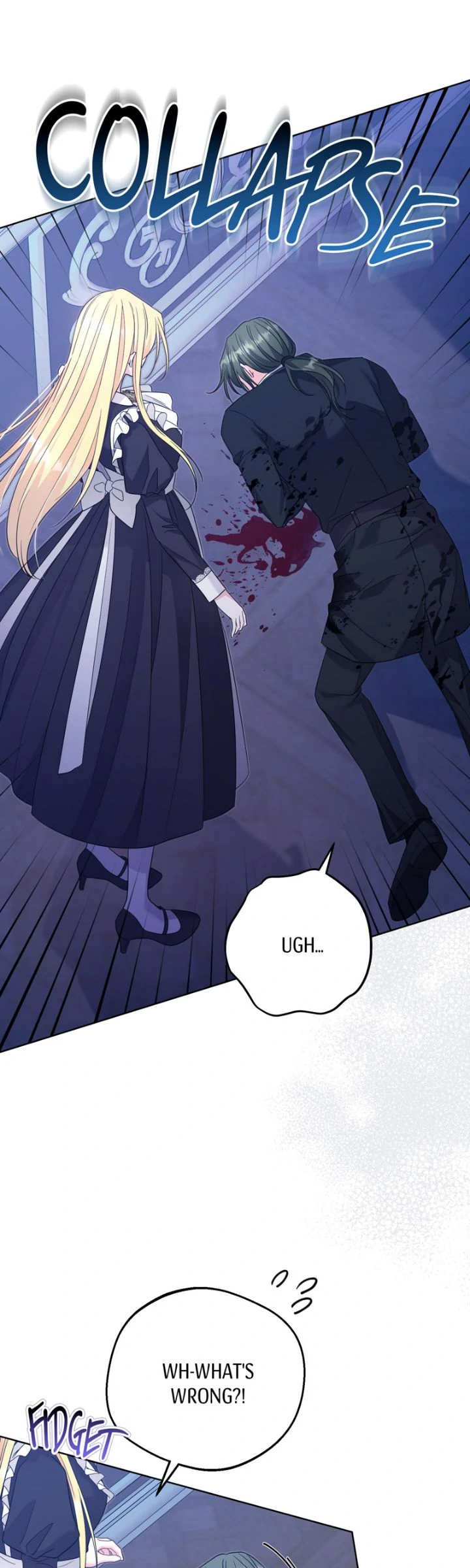 I Punished the Villainous Young Master, and He Became Obsessed with Me Chapter 17 - page 13