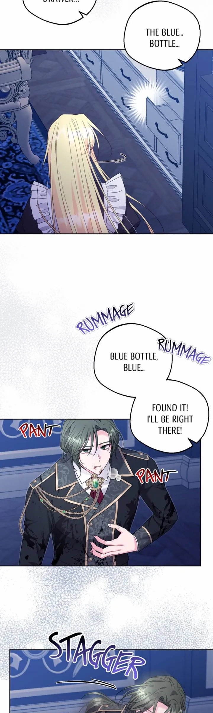 I Punished the Villainous Young Master, and He Became Obsessed with Me Chapter 17 - page 15
