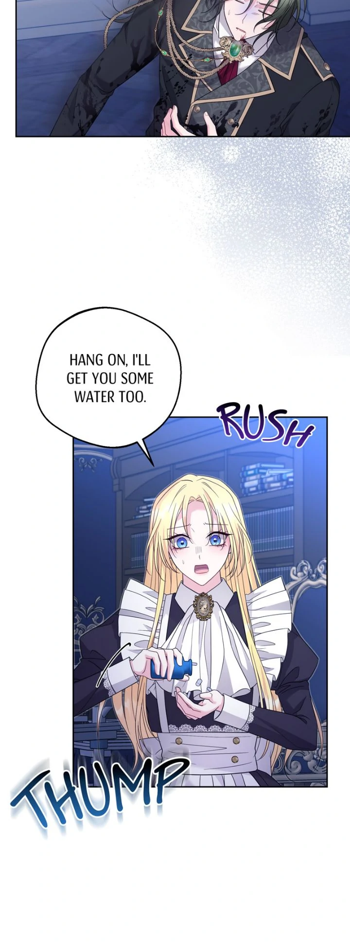 I Punished the Villainous Young Master, and He Became Obsessed with Me Chapter 17 - page 16