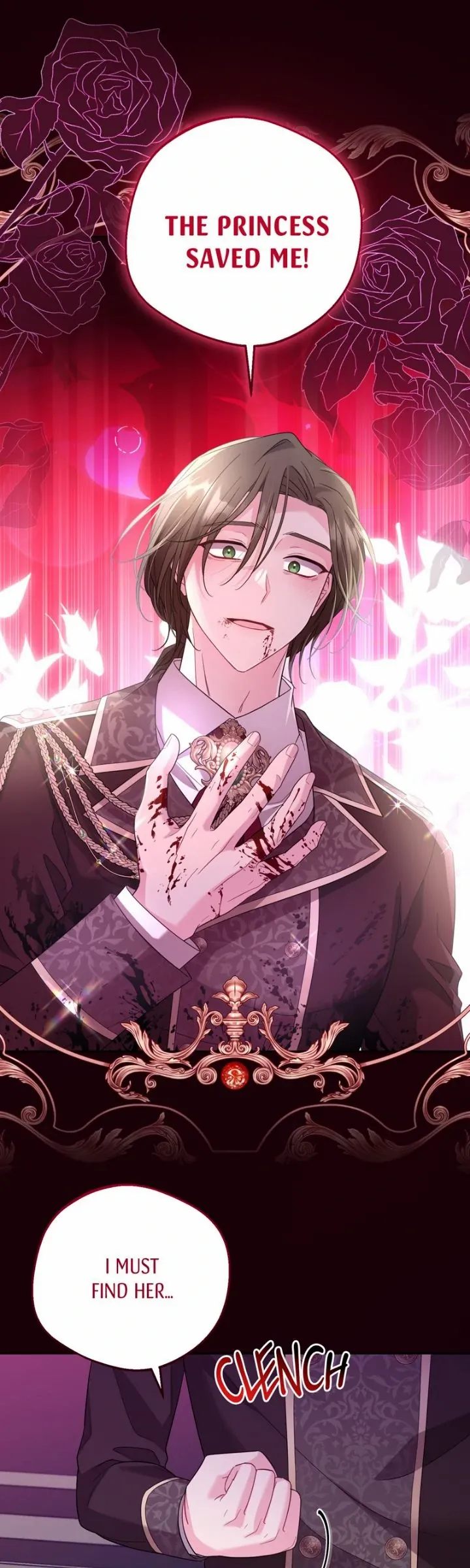 I Punished the Villainous Young Master, and He Became Obsessed with Me Chapter 17 - page 25