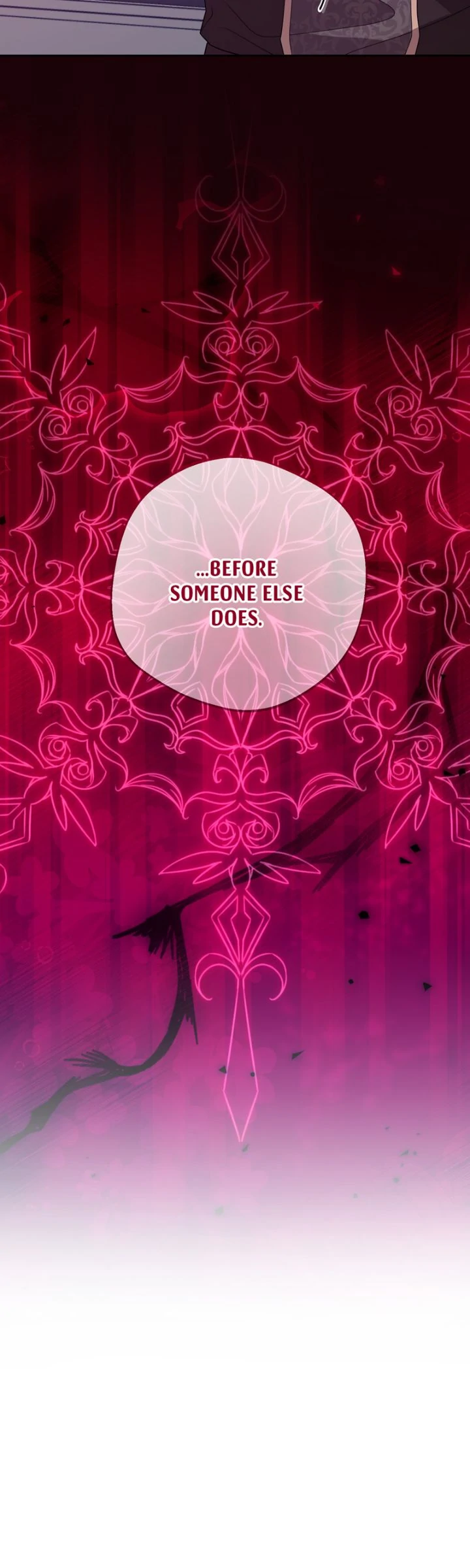 I Punished the Villainous Young Master, and He Became Obsessed with Me Chapter 17 - page 26