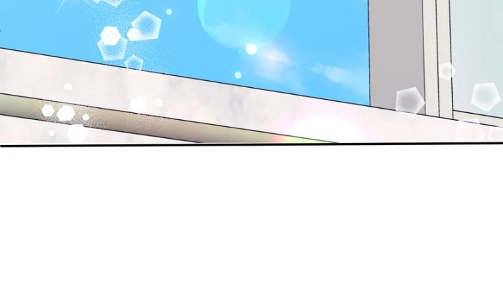 I Punished the Villainous Young Master, and He Became Obsessed with Me Chapter 17 - page 33