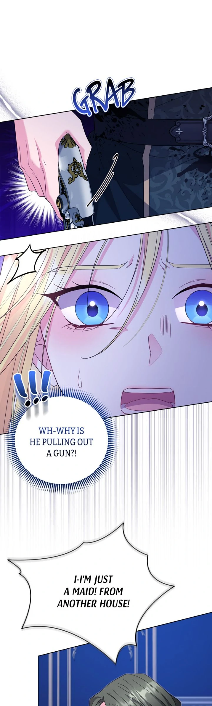 I Punished the Villainous Young Master, and He Became Obsessed with Me Chapter 17 - page 5