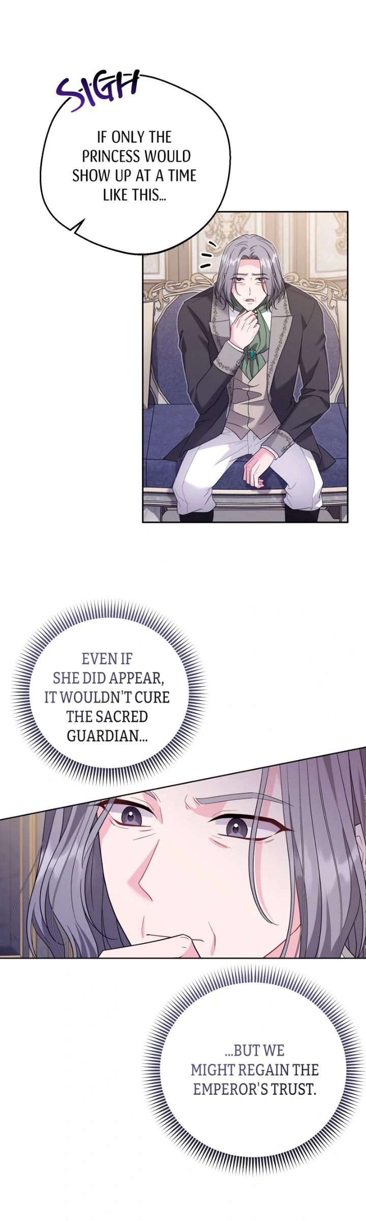 I Punished the Villainous Young Master, and He Became Obsessed with Me Chapter 18 - page 12