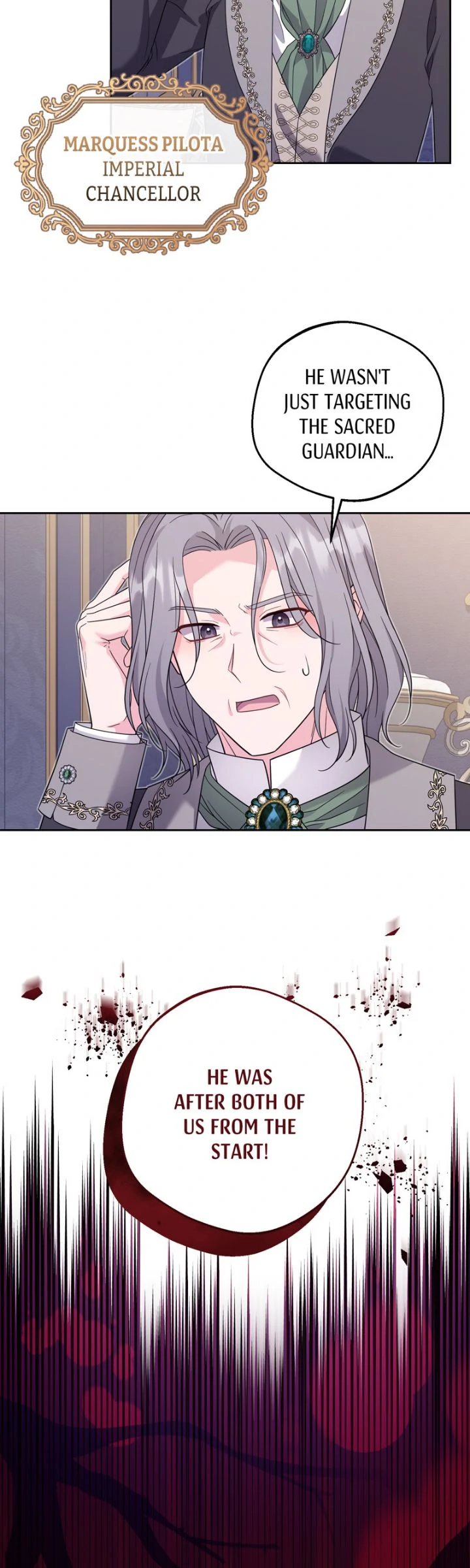 I Punished the Villainous Young Master, and He Became Obsessed with Me Chapter 18 - page 3