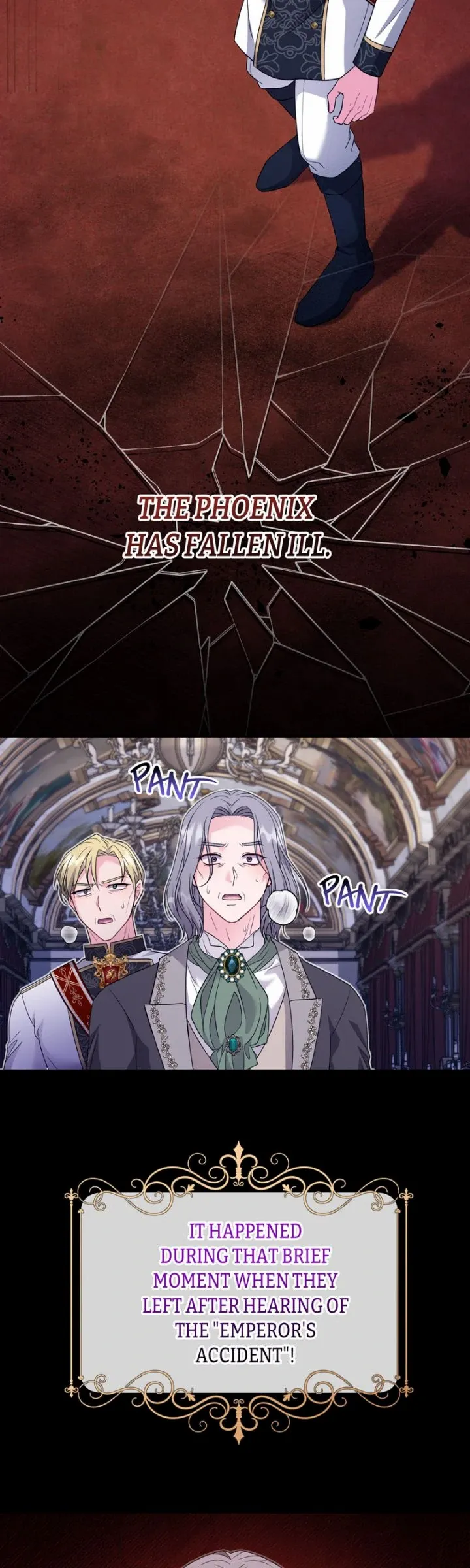 I Punished the Villainous Young Master, and He Became Obsessed with Me Chapter 18 - page 7