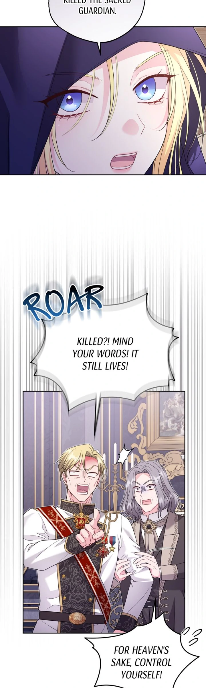 I Punished the Villainous Young Master, and He Became Obsessed with Me Chapter 19 - page 7