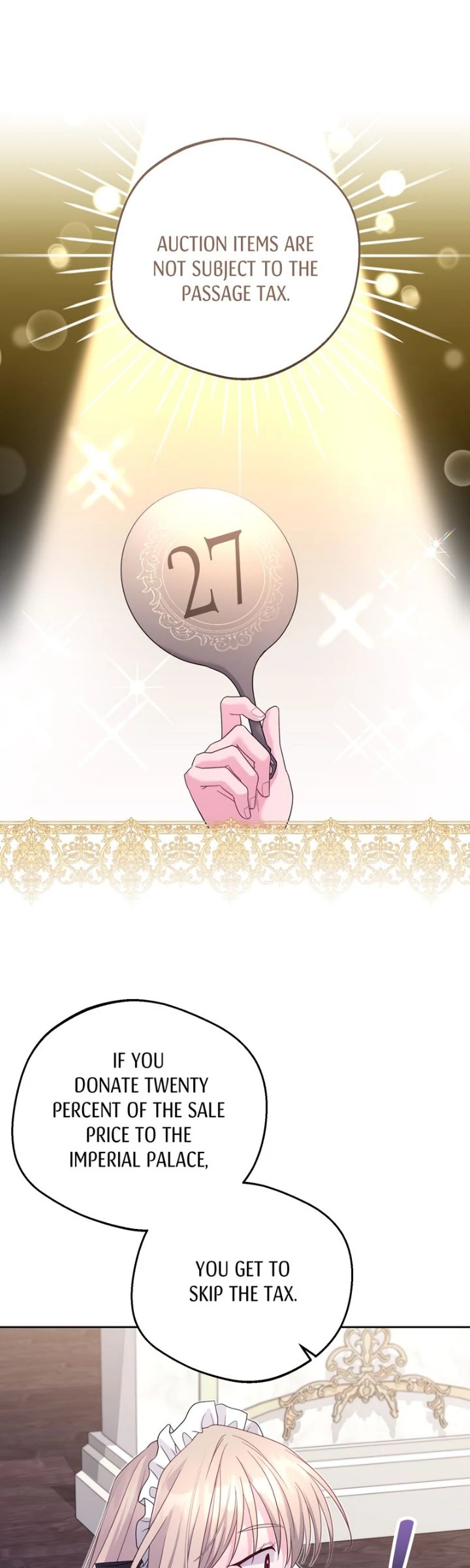 I Punished the Villainous Young Master, and He Became Obsessed with Me Chapter 20 - page 12