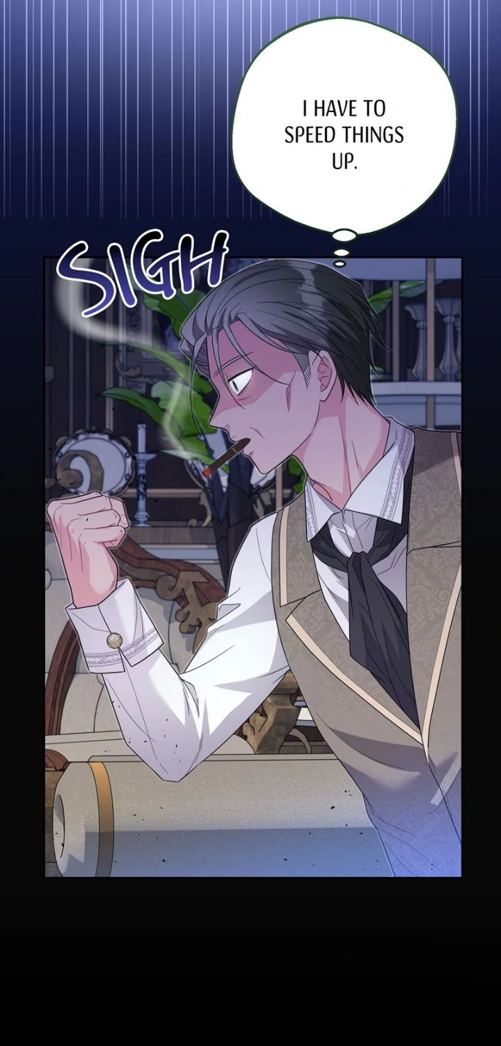 I Punished the Villainous Young Master, and He Became Obsessed with Me Chapter 20 - page 31