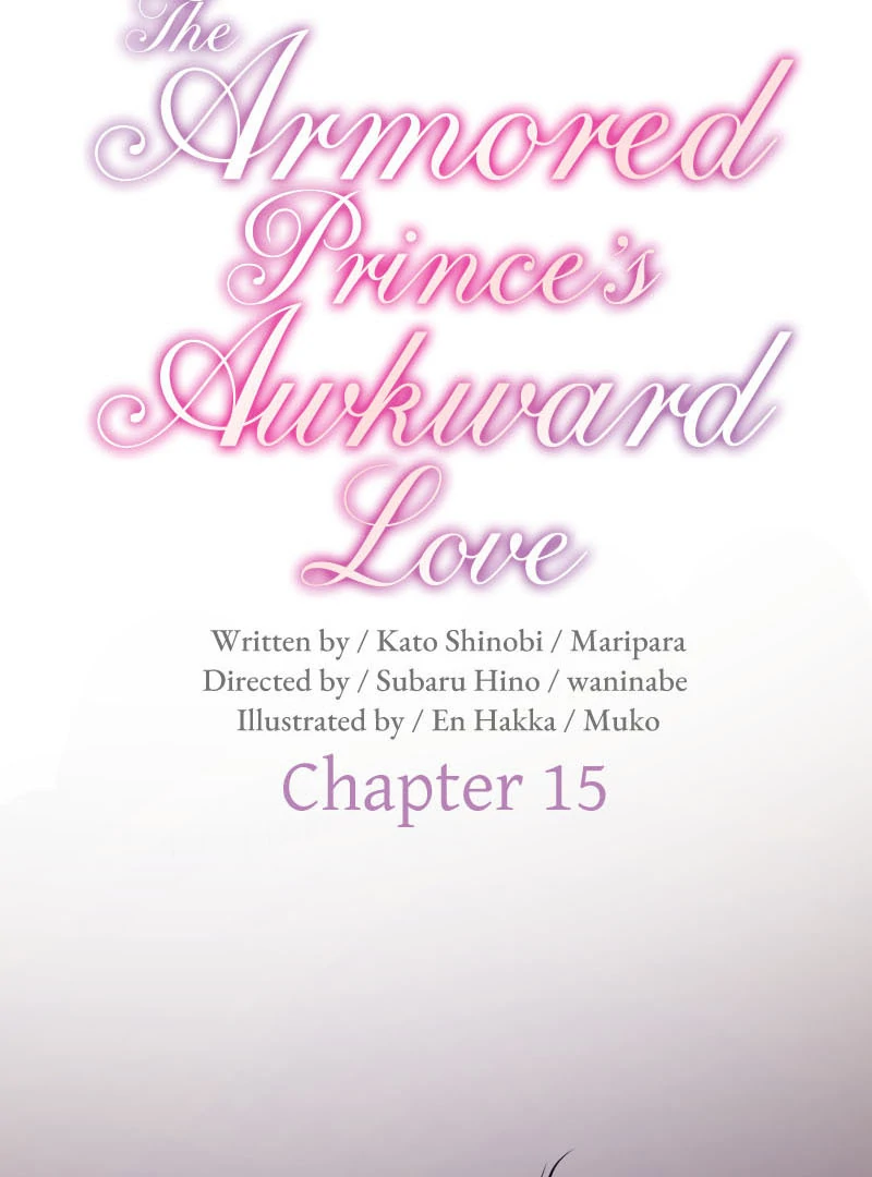 The Armored Prince's Awkward Love Chapter 15 - page 21