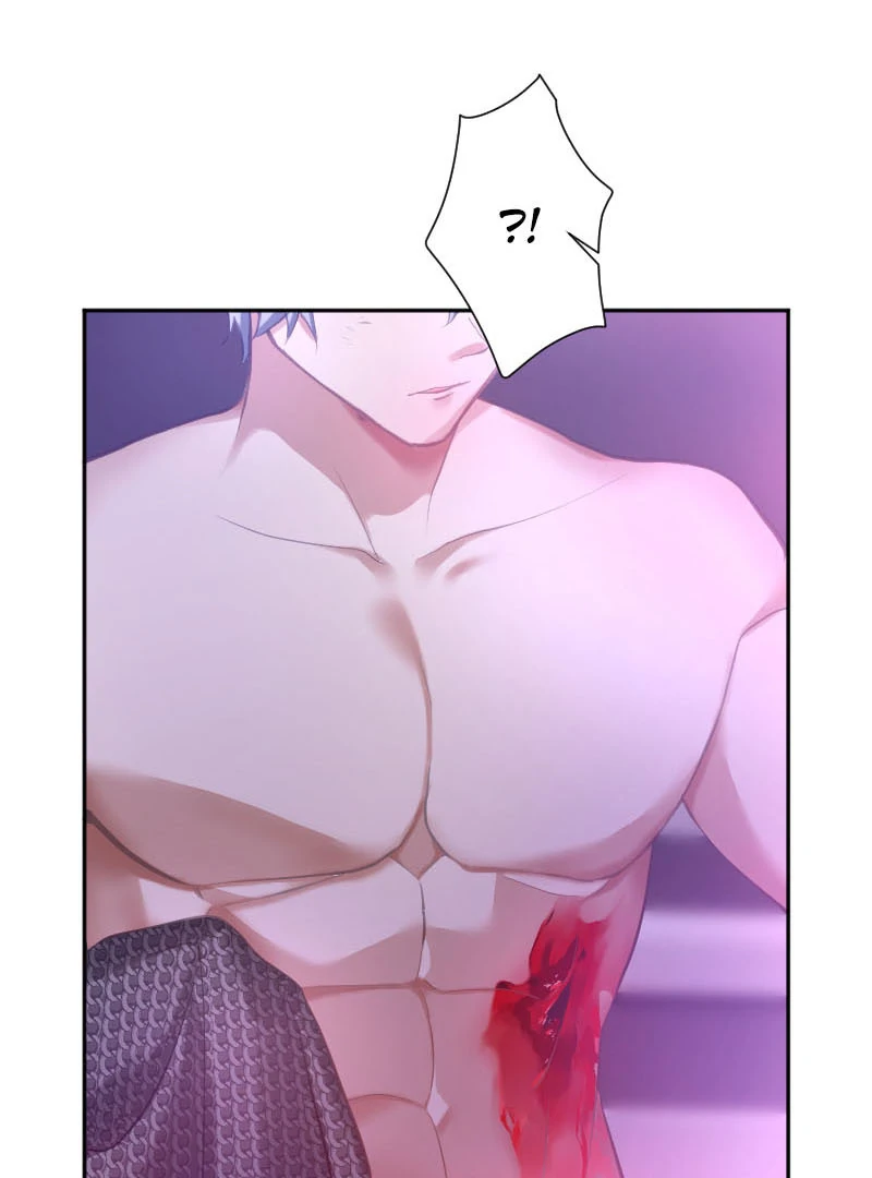 The Armored Prince's Awkward Love Chapter 15 - page 73