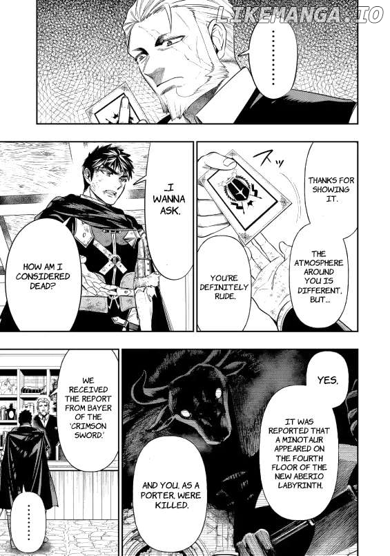 Mamono Kurai no Boukensha Chapter 2.4 - page 3