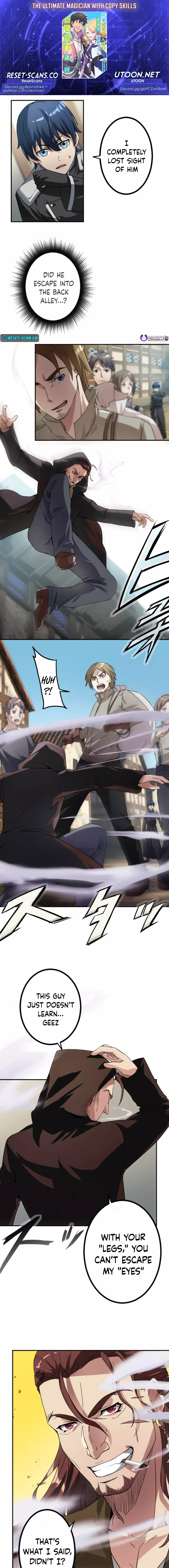 Copy Skill no Saikyou Madou-shi Chapter 6 - page 1