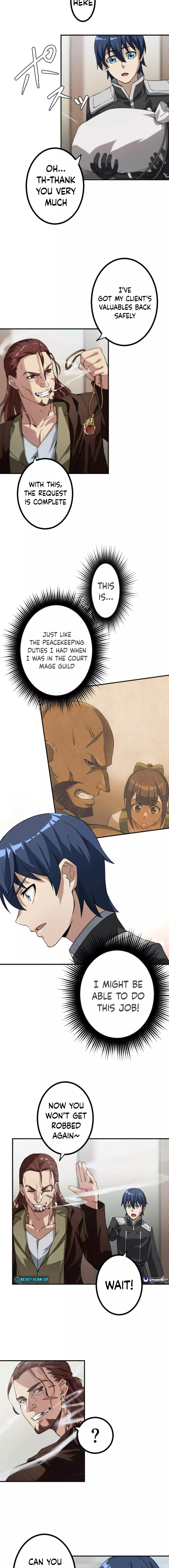 Copy Skill no Saikyou Madou-shi Chapter 6 - page 5