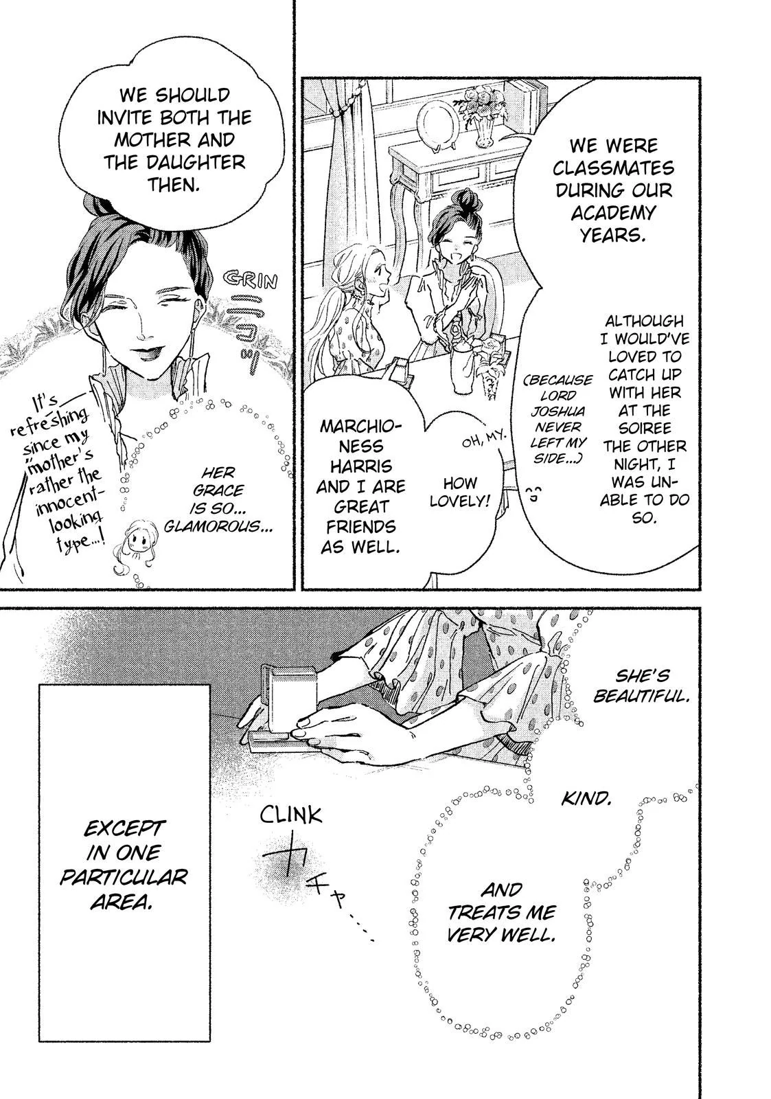 Detached to Doting: My Husband's Reincarnation Transformation Chapter 3.1 - page 5