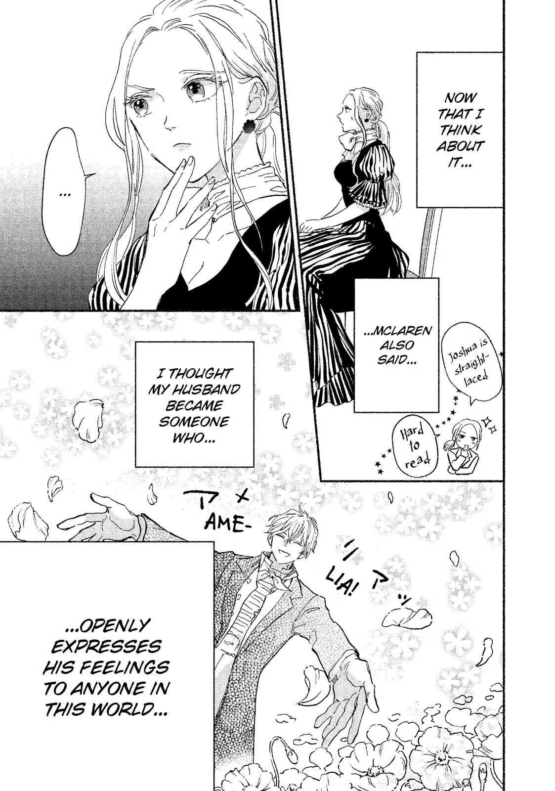 Detached to Doting: My Husband's Reincarnation Transformation Chapter 3.2 - page 3