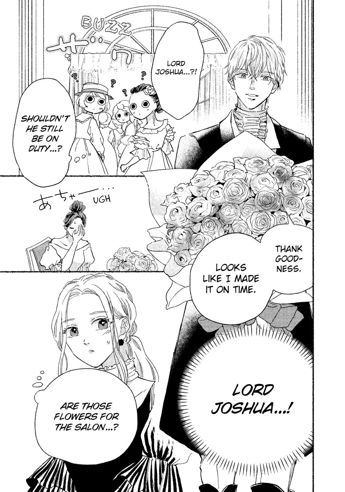 Detached to Doting: My Husband's Reincarnation Transformation Chapter 3.3 - page 5