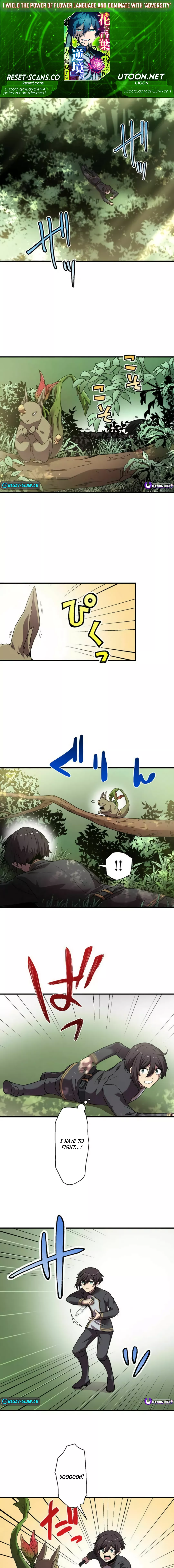 I Wield the Power of Flower Language and Dominate with ‘Adversity’ Chapter 7 - page 1
