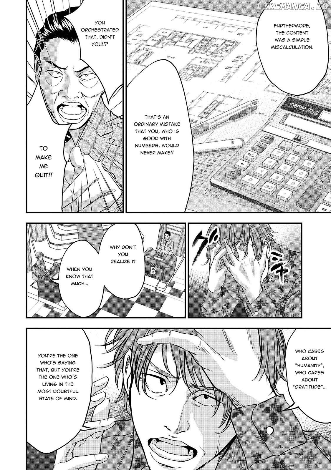 Quiz! Seigi no Sentaku Chapter 9 - page 4
