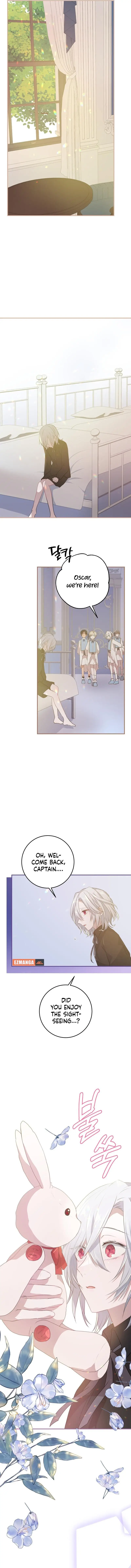 My Childhood Friends Are trying to Kill Me Chapter 16 - page 7