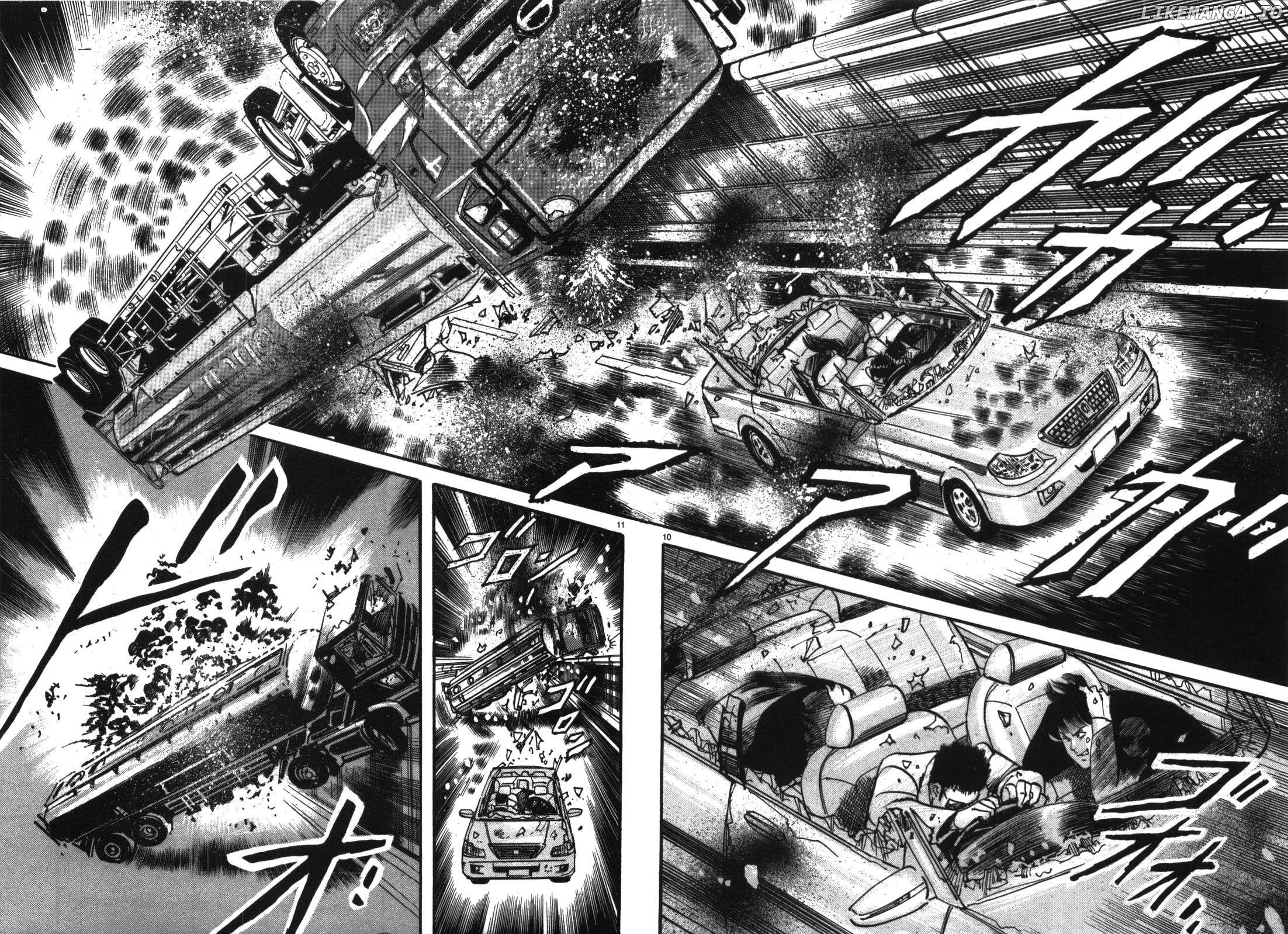 JESUS Sajin Kouro Chapter 16 - page 10