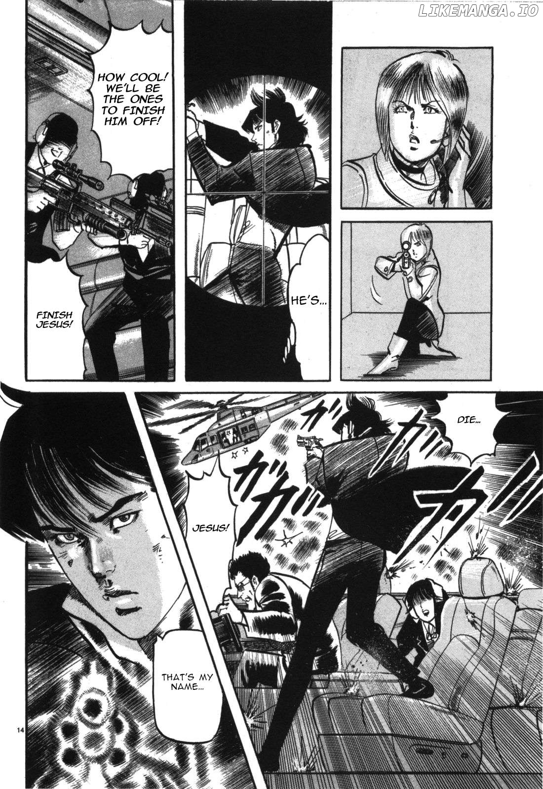 JESUS Sajin Kouro Chapter 16 - page 13