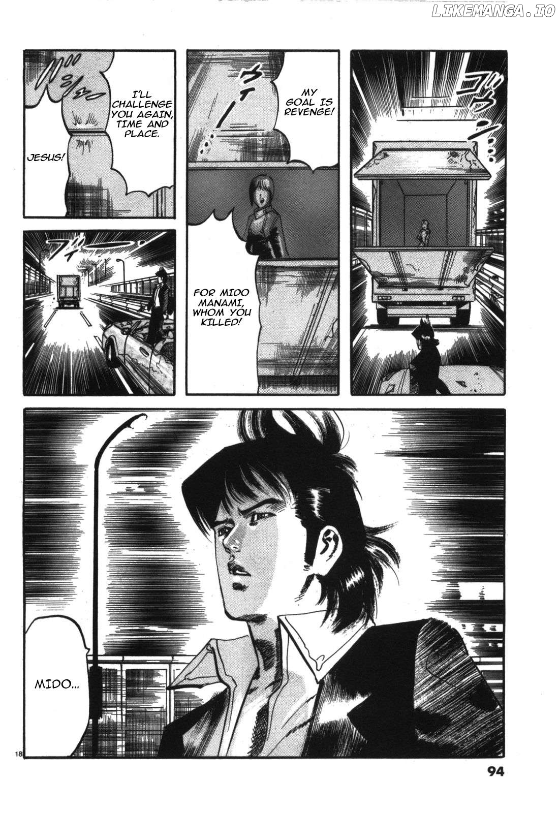 JESUS Sajin Kouro Chapter 16 - page 17