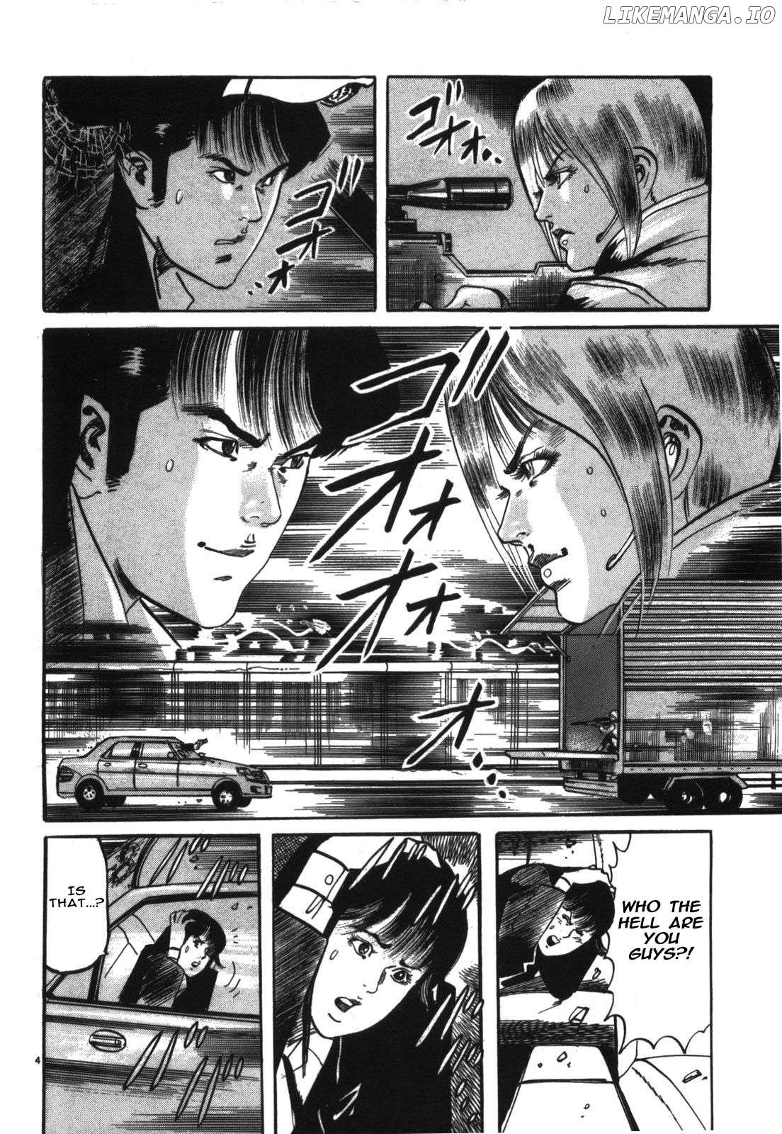 JESUS Sajin Kouro Chapter 16 - page 4
