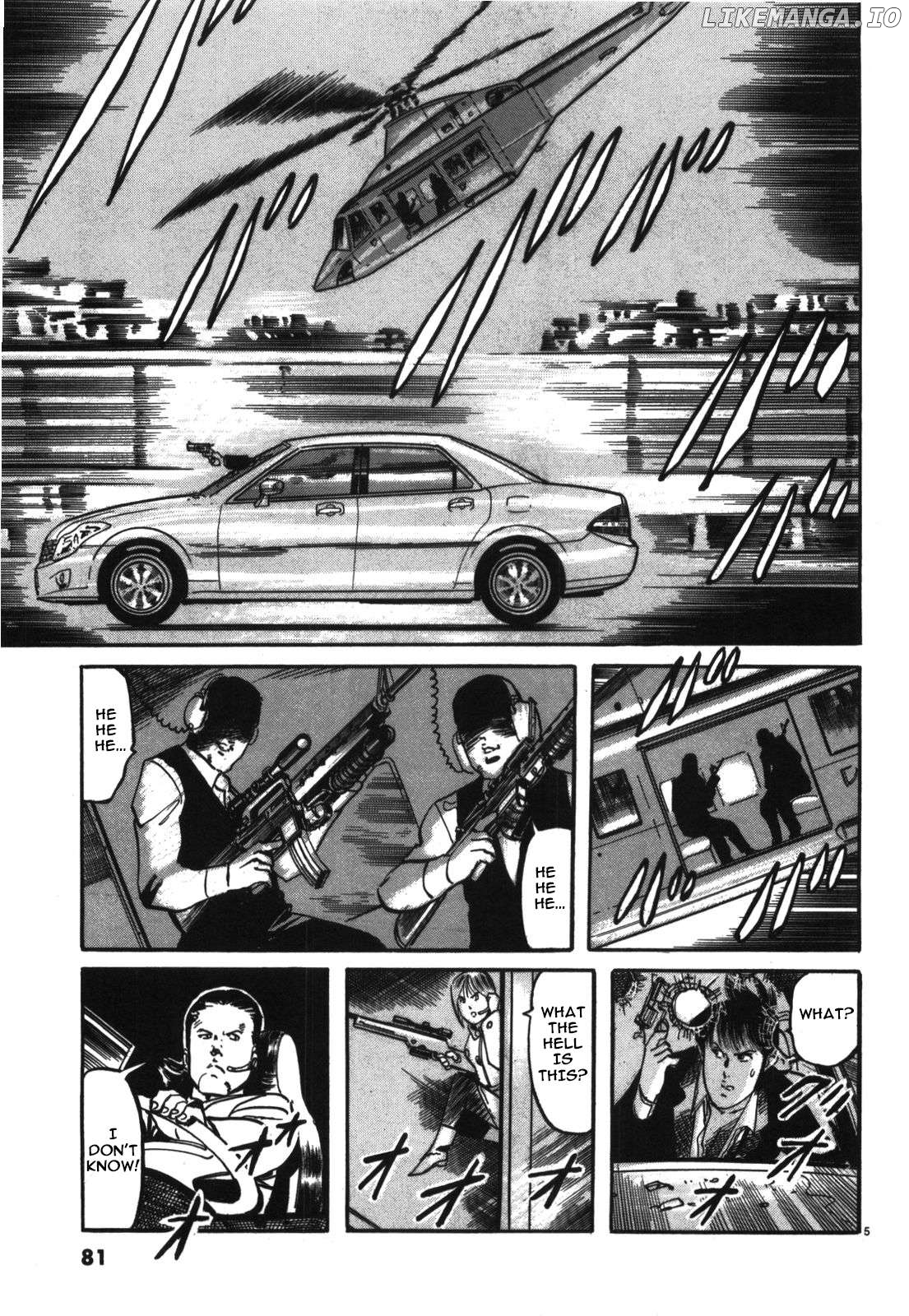 JESUS Sajin Kouro Chapter 16 - page 5
