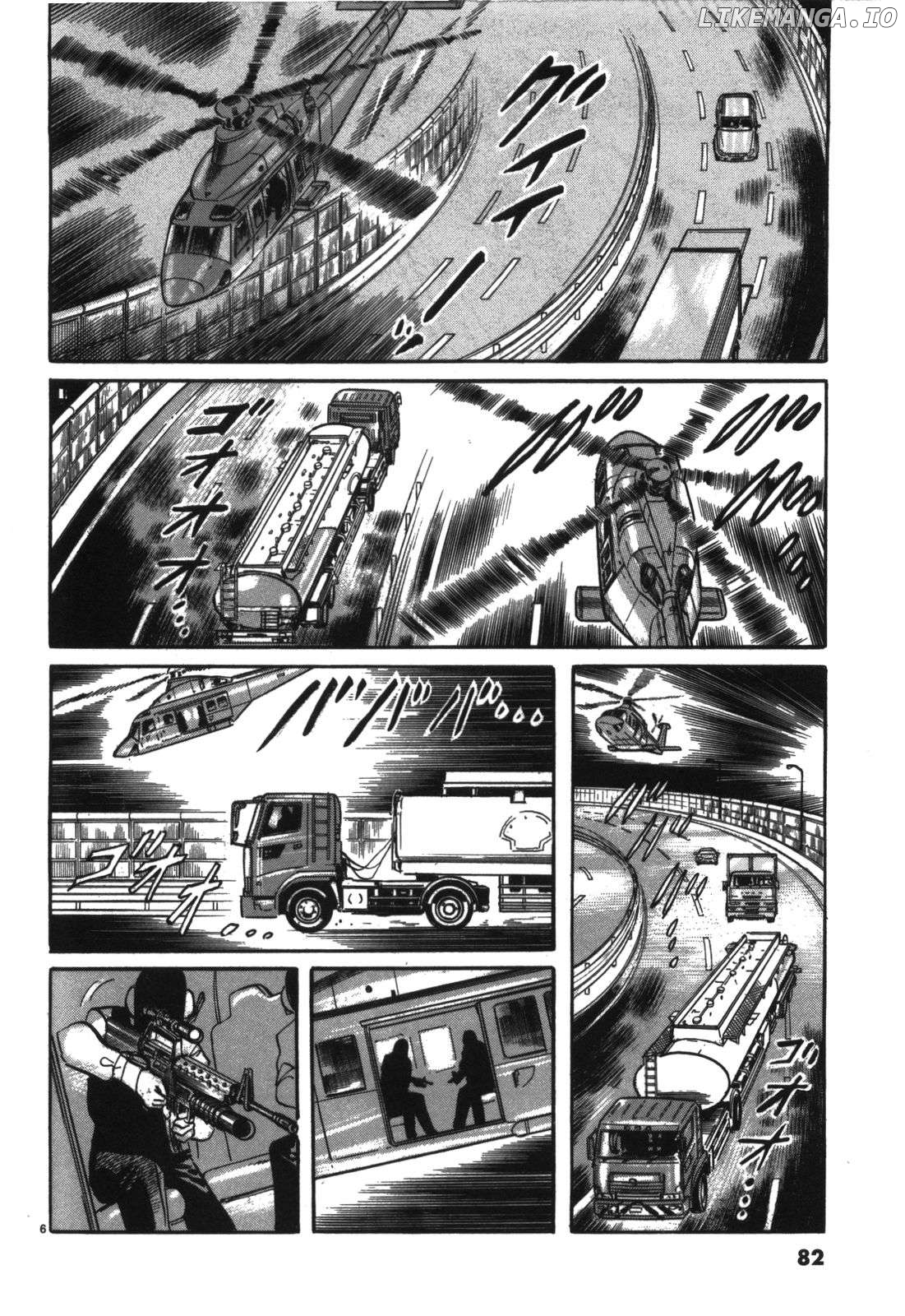 JESUS Sajin Kouro Chapter 16 - page 6