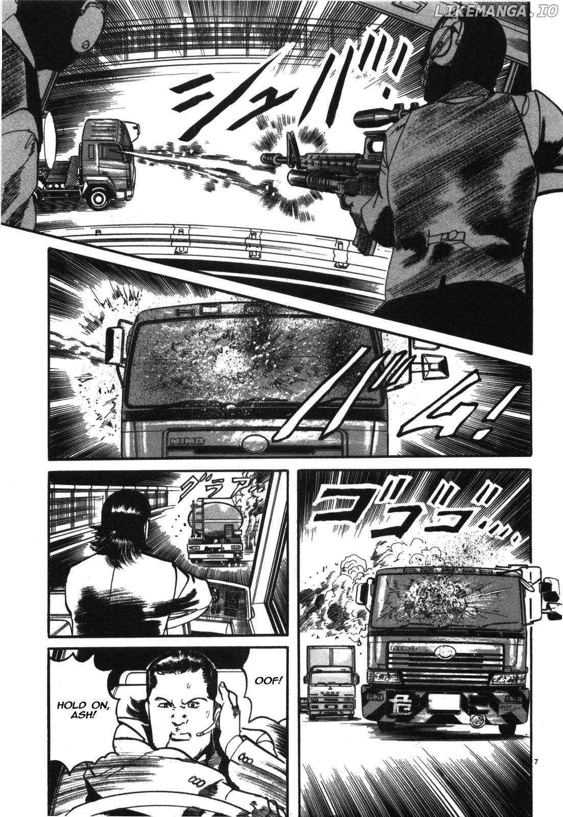JESUS Sajin Kouro Chapter 16 - page 7