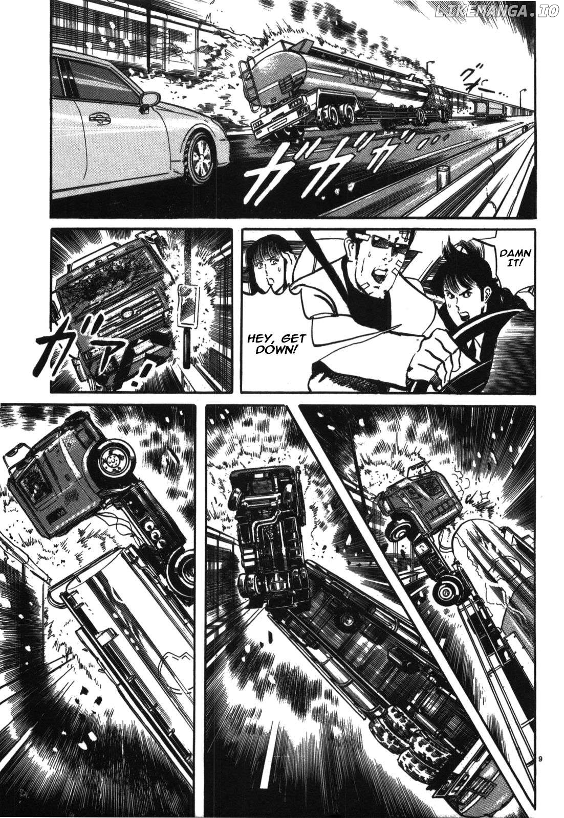 JESUS Sajin Kouro Chapter 16 - page 9
