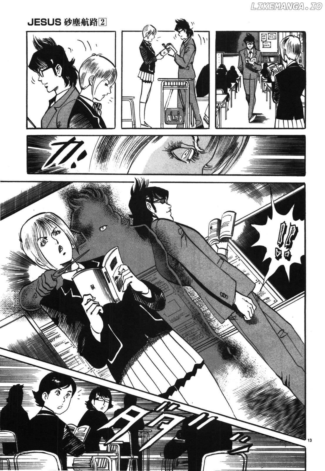 JESUS Sajin Kouro Chapter 19 - page 13