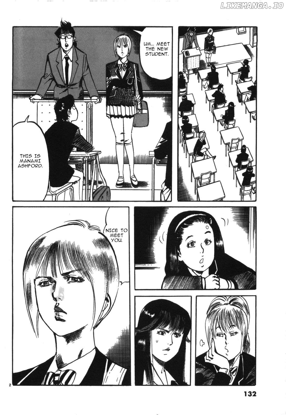 JESUS Sajin Kouro Chapter 19 - page 2