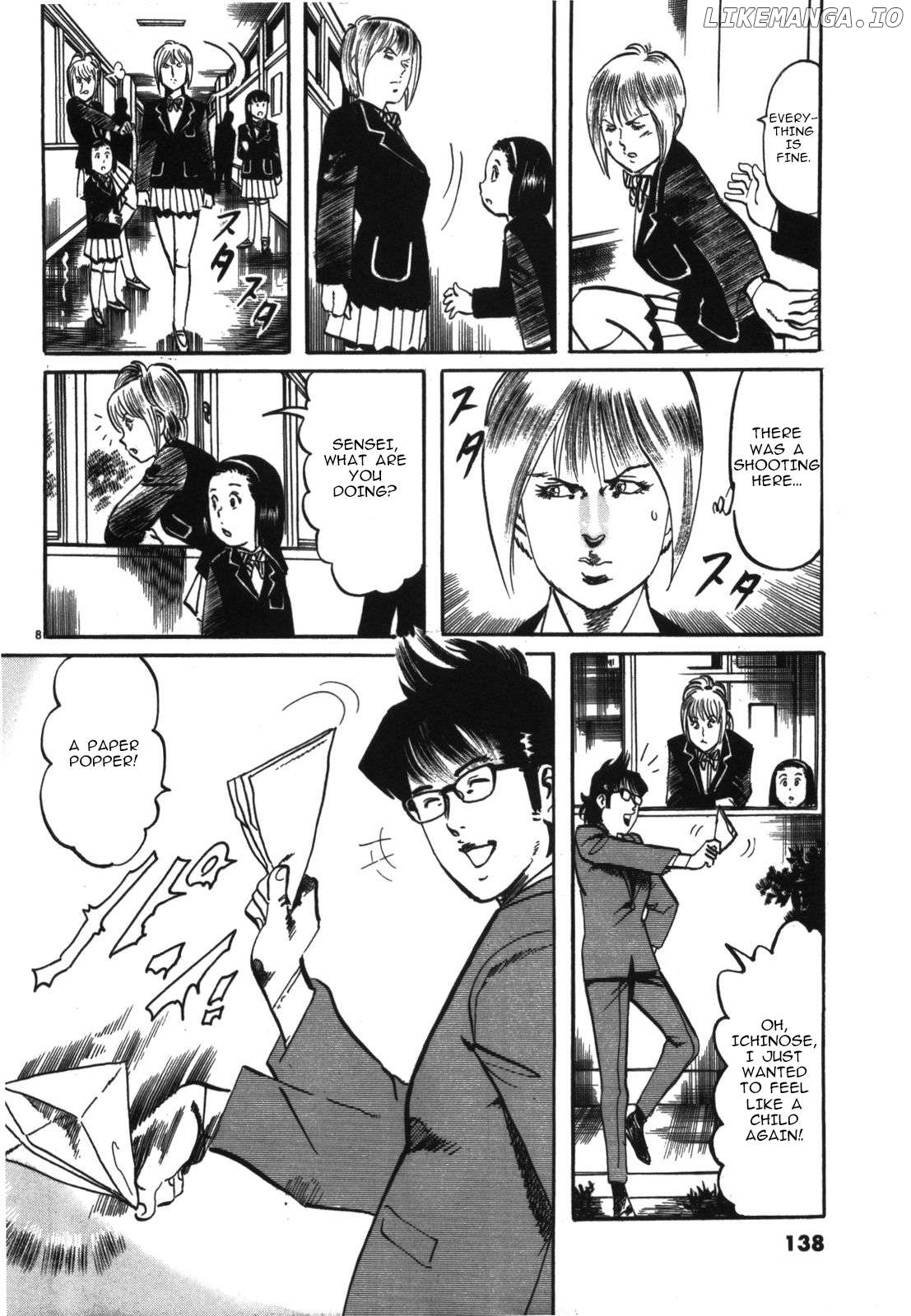 JESUS Sajin Kouro Chapter 19 - page 8