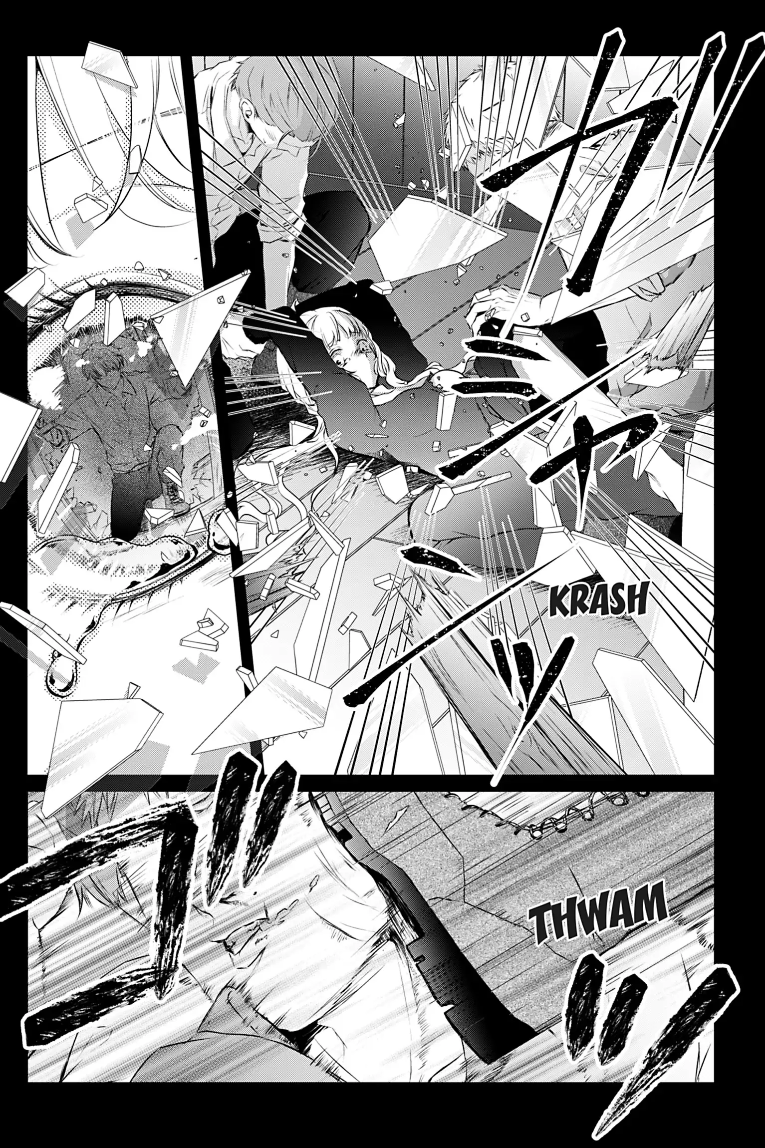 The Inconvenient Life of an Arousing Priestess [Official] Chapter 10 - page 13