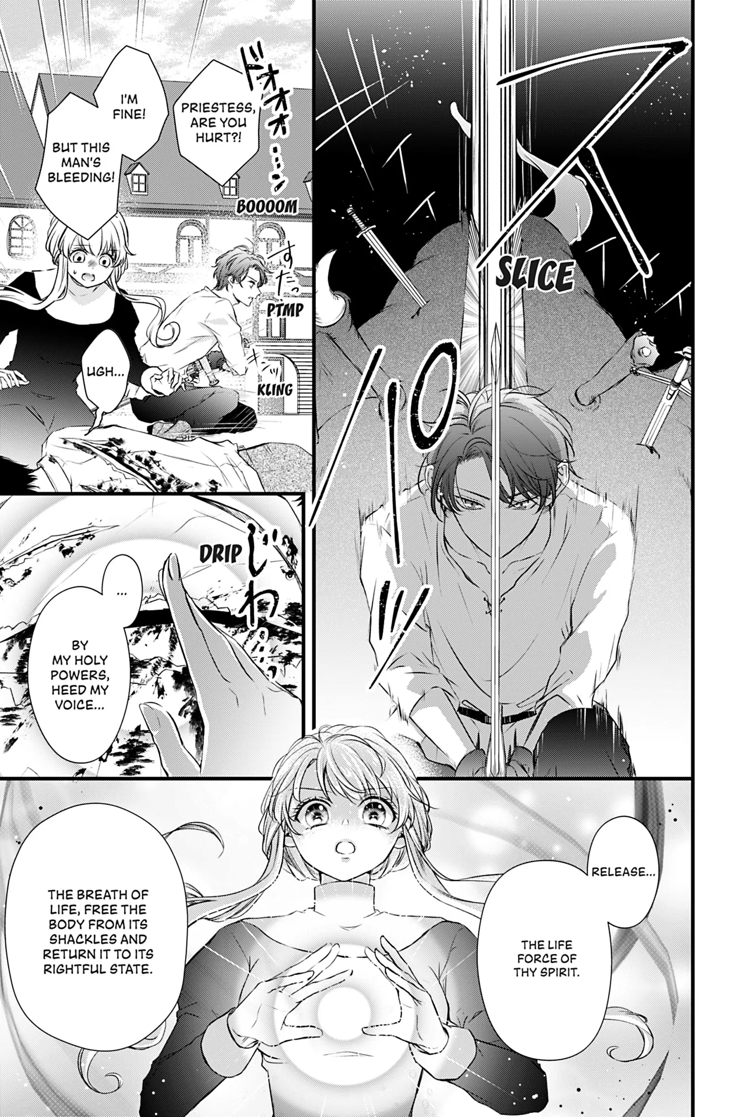 The Inconvenient Life of an Arousing Priestess [Official] Chapter 2 - page 7