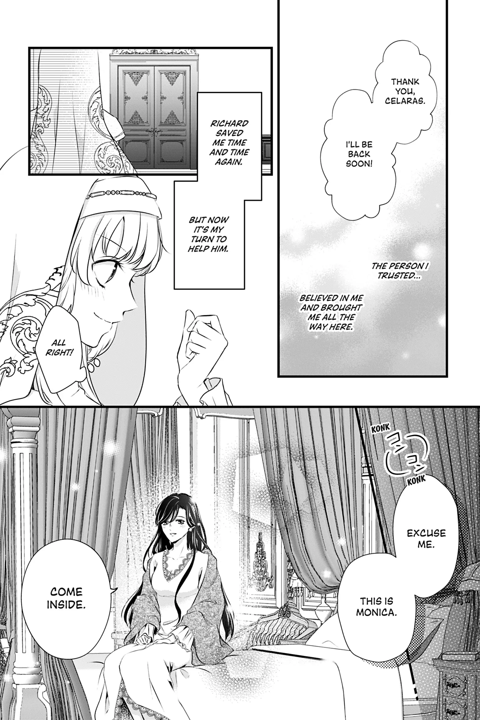 The Inconvenient Life of an Arousing Priestess [Official] Chapter 3 - page 13