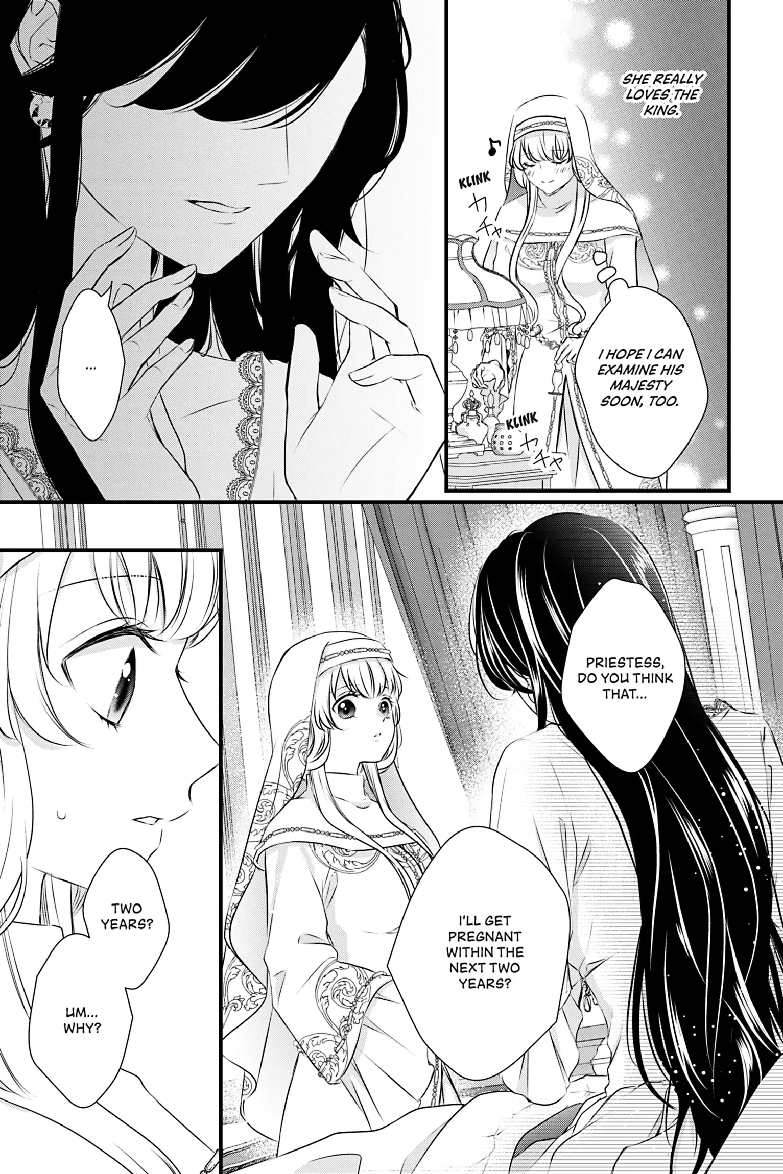 The Inconvenient Life of an Arousing Priestess [Official] Chapter 3 - page 17