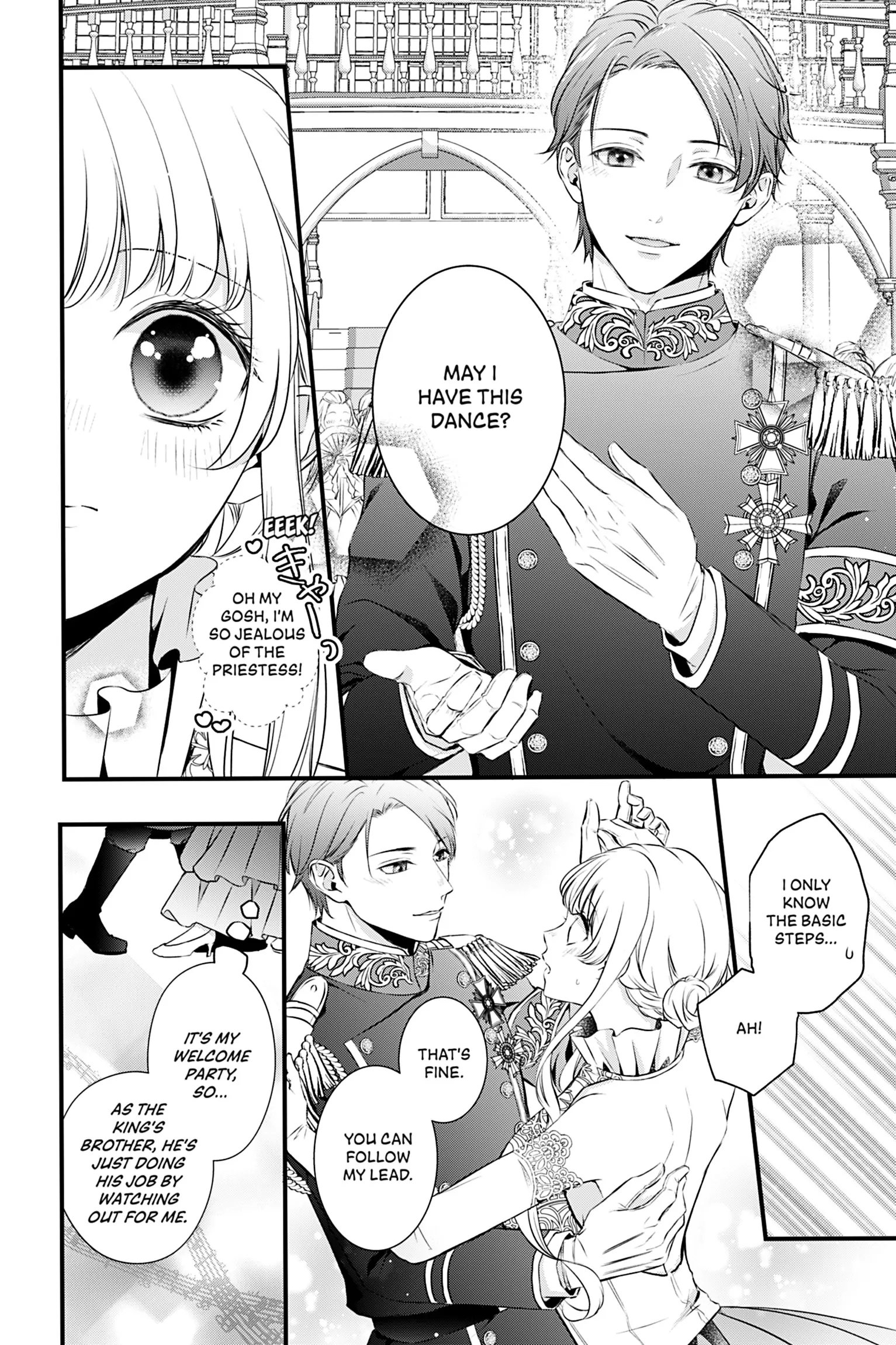 The Inconvenient Life of an Arousing Priestess [Official] Chapter 4 - page 12