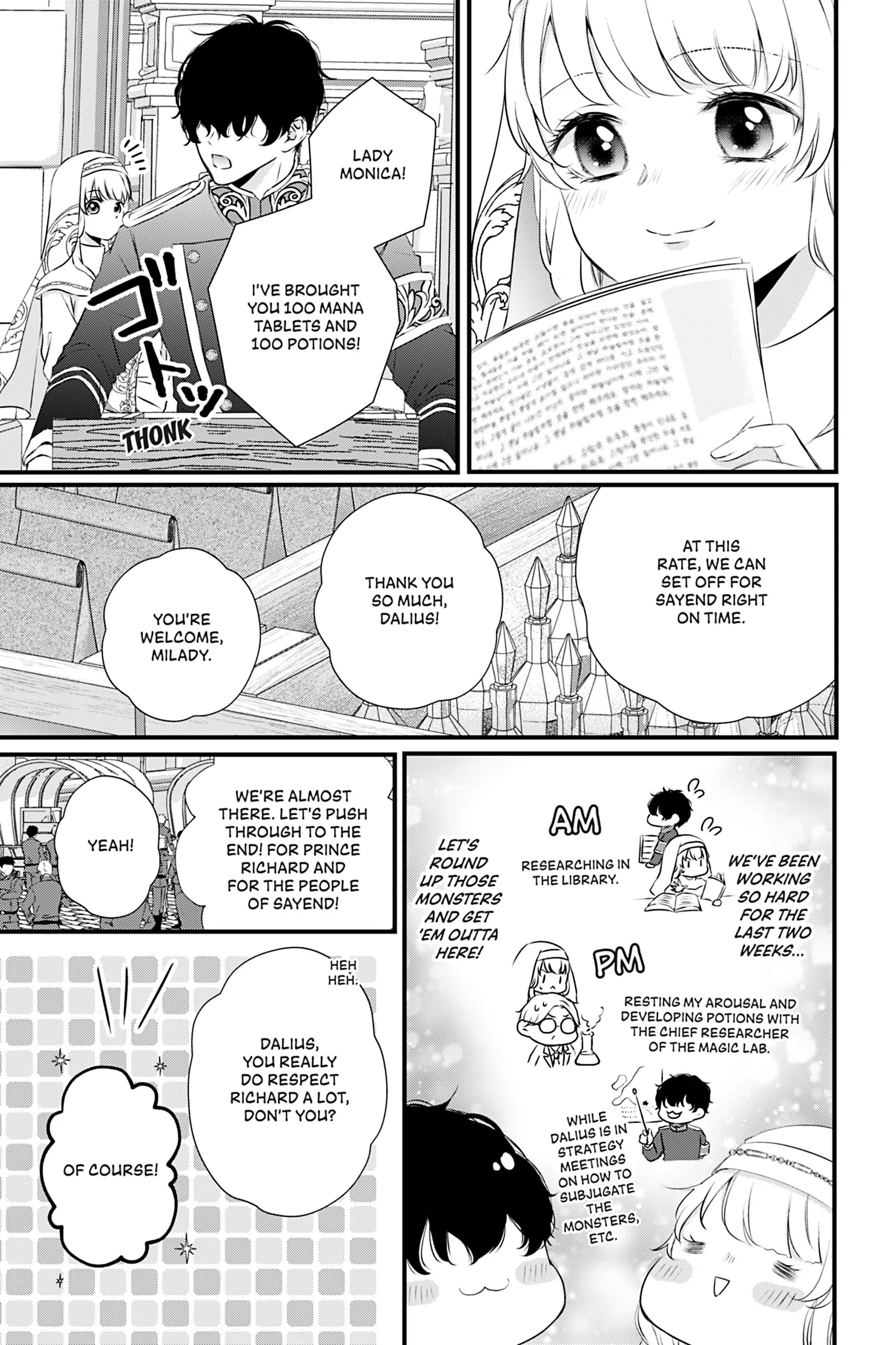 The Inconvenient Life of an Arousing Priestess [Official] Chapter 5 - page 13