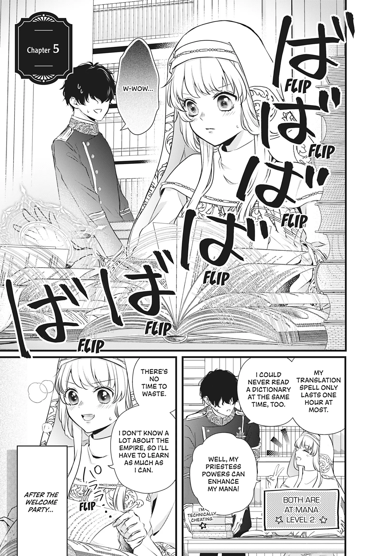 The Inconvenient Life of an Arousing Priestess [Official] Chapter 5 - page 1
