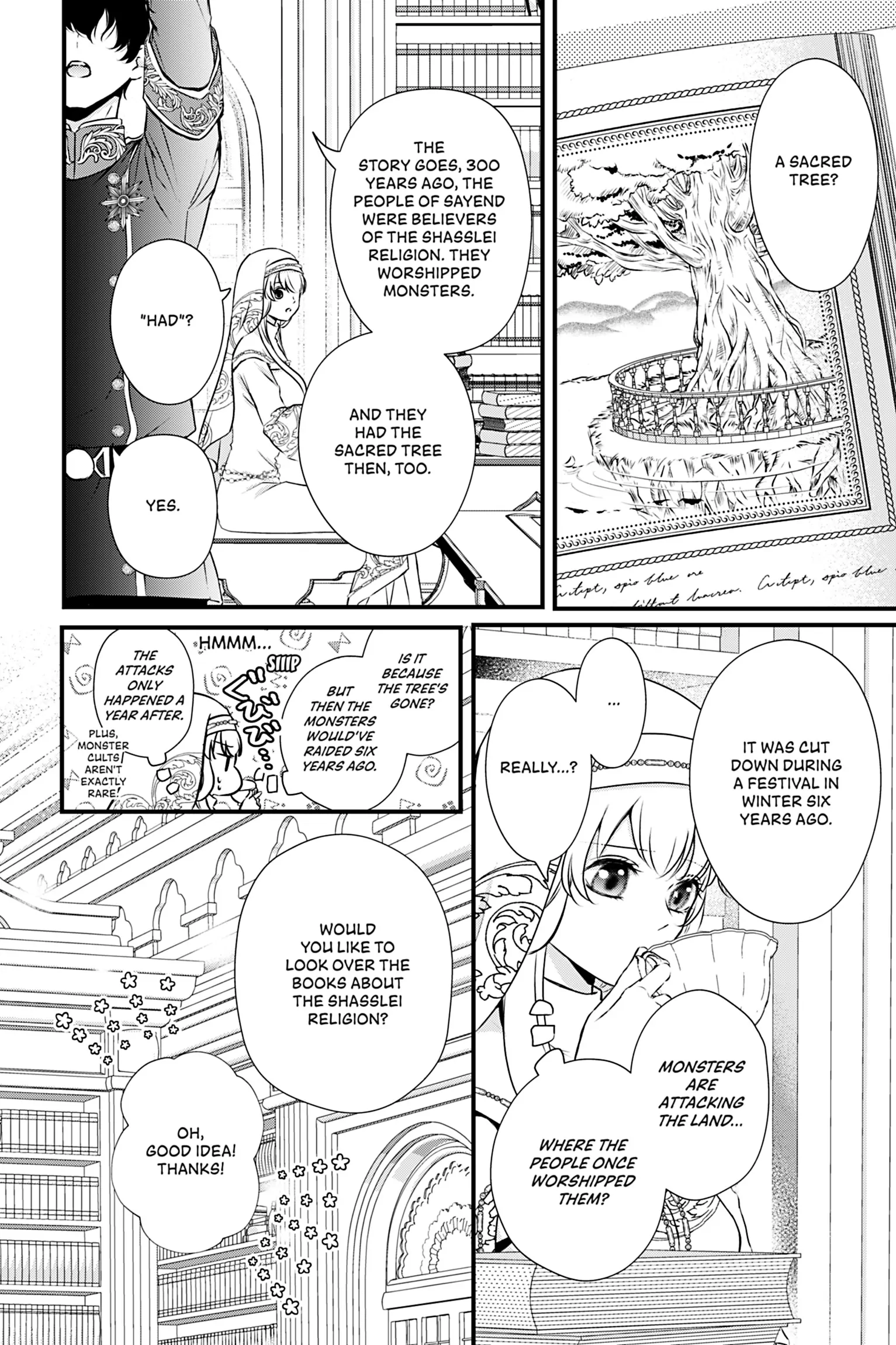 The Inconvenient Life of an Arousing Priestess [Official] Chapter 5 - page 4