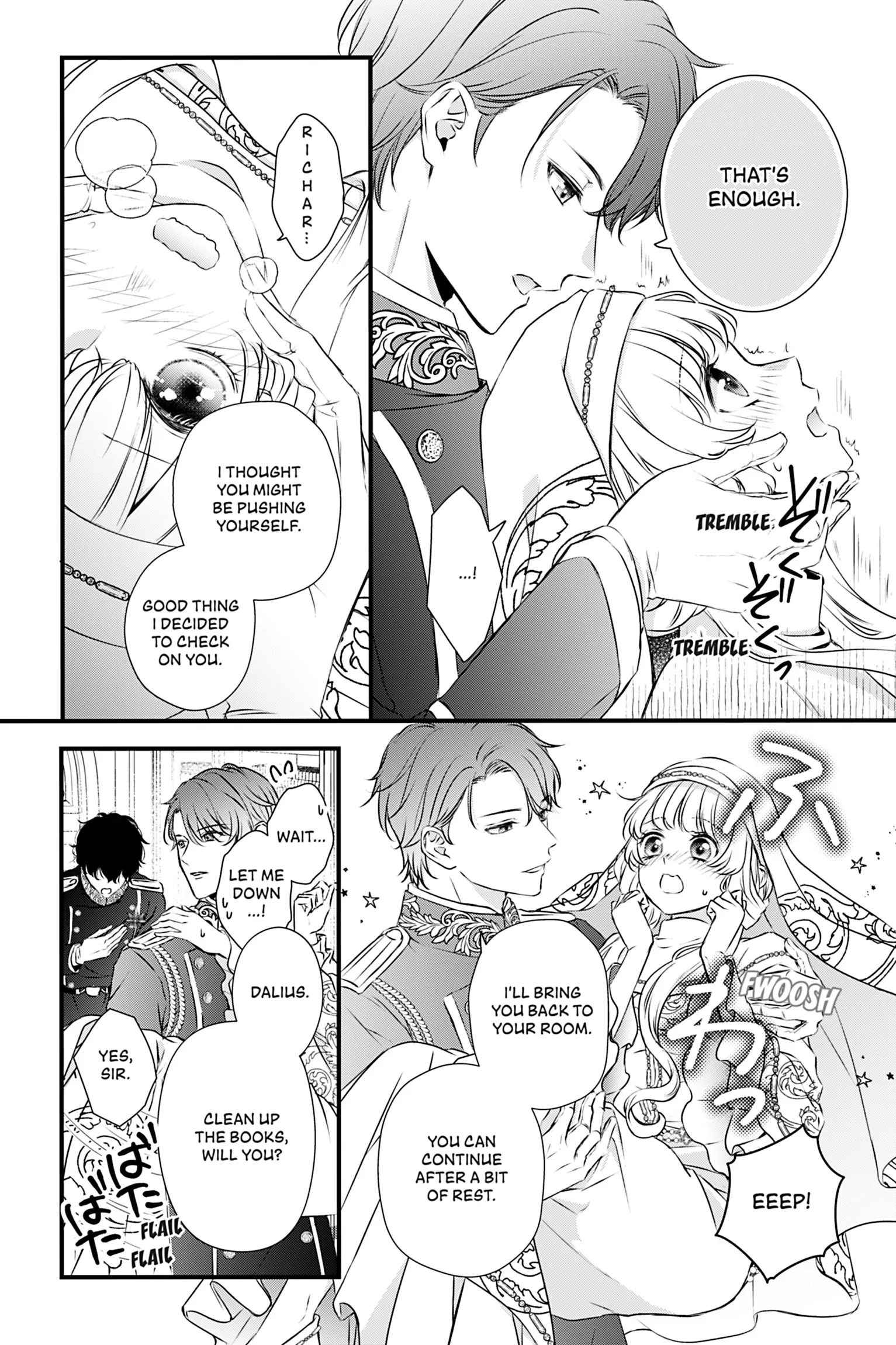 The Inconvenient Life of an Arousing Priestess [Official] Chapter 5 - page 6