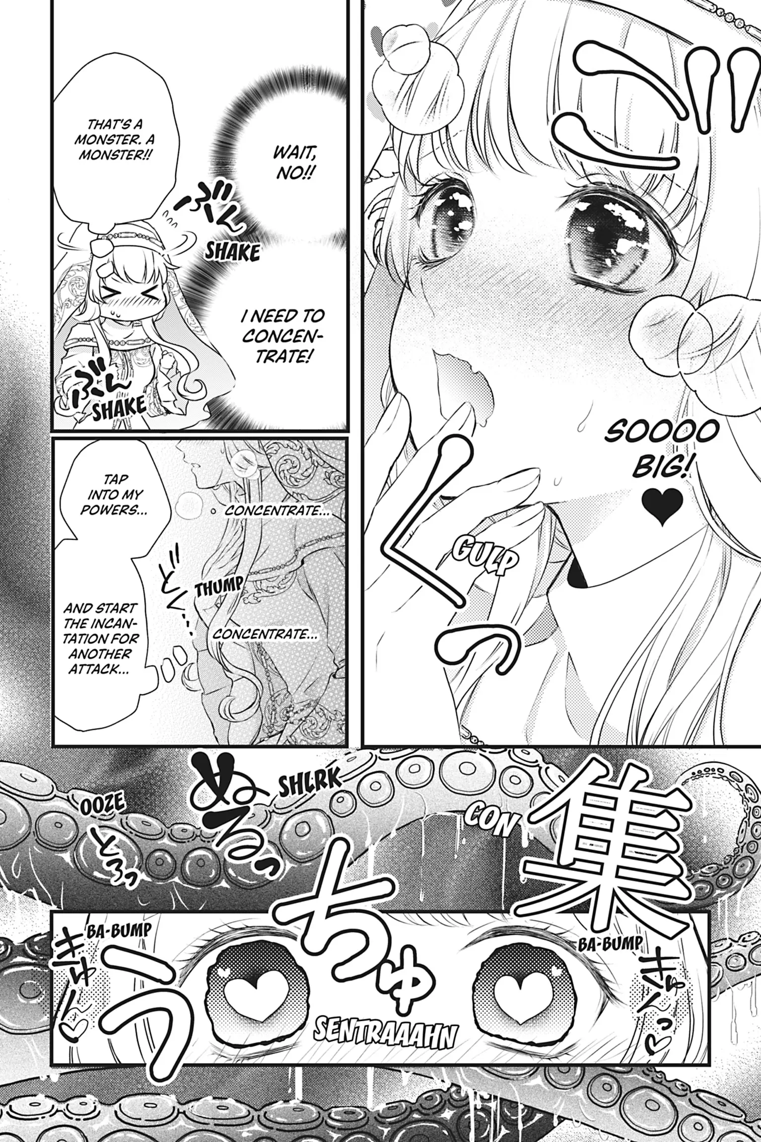 The Inconvenient Life of an Arousing Priestess [Official] Chapter 6 - page 16