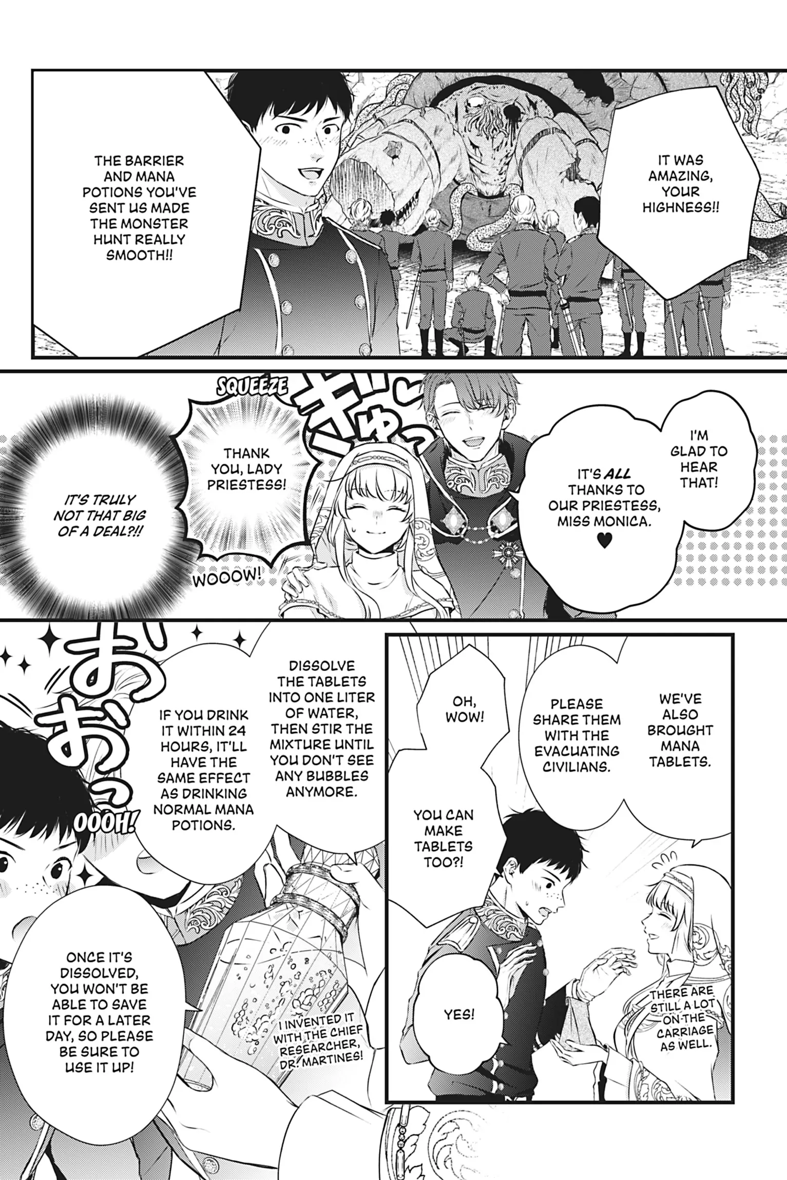 The Inconvenient Life of an Arousing Priestess [Official] Chapter 6 - page 3