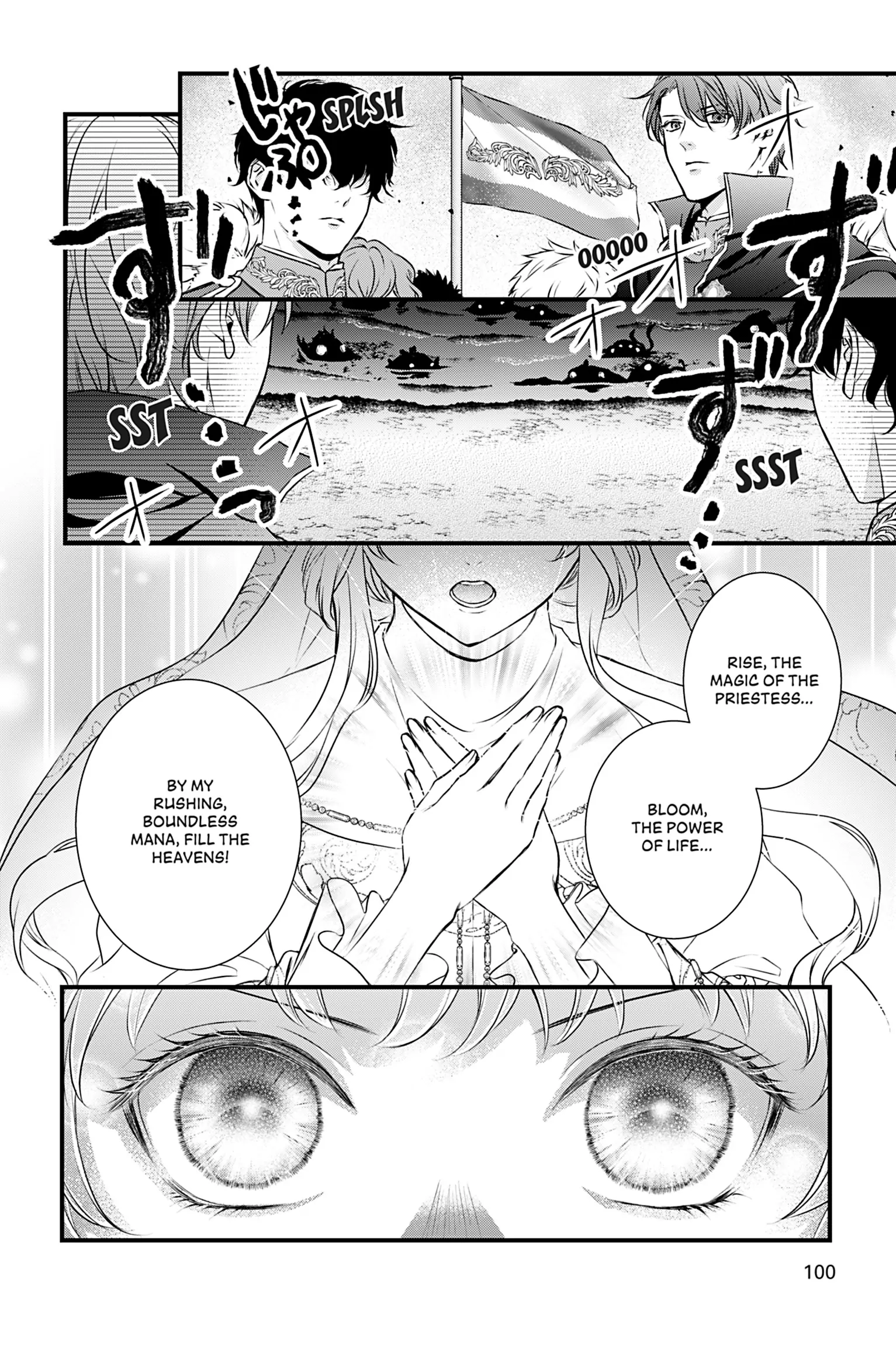 The Inconvenient Life of an Arousing Priestess [Official] Chapter 6 - page 8